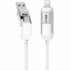 CABO G-TIDE VIDA COLORIDA 4EN1 PC155-3 1.5M WHITE