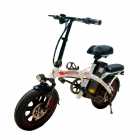 BICICLETA ELECTRICA FOSTON P170 WHITE