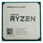 CPU OEM AMD AM4 RYZEN R5 2400G 3.6GHZ S/CX S/COOLE S/G