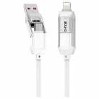 CABO G-TIDE VIDA COLORIDA 4EN1 PC155-3 1.5M WHITE