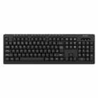 TECLADO KOLKE KET-797 ABNT2 PT MULTIMEDIA 107 Teclas + 15 Teclas Multimidea - Black