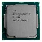 CPU OEM INTEL 1151 I7 8700 3.2GHZ S/CX S/FAN S/G