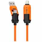 CABO G-TIDE VIDA COLORIDA 4EN1 PC155-3 1.5M ORANGE