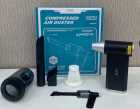 MINI SOPRADOR DE AR + ASPIRADOR DE PO RECARR. LUO LU-F2215 8000MAH BLK
