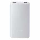 CARREGADOR PORT?TIL XIAOMI 10000MAH P16ZM CINZA