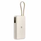 CARREGADOR PORT. XIAOMI 67W C/CABO PB1067 TAN 10000MAH BHR08L BHR0800GL TAN