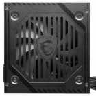 FONTE  600W MSI MAG A600DN II 80 PLUS 100-240V *G 306-7ZPVB23-CE0 ATX3.1 PCIE 5.1