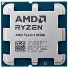 CPU OEM AMD AM5 RYZEN R5 8500G 3.5GHZ S/CX S/FAN SEM GARANTIA