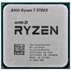 CPU OEM AMD AM4 RYZEN R7 5700X 3.4GHZ S/CX S/FAN SEM GARANTIA