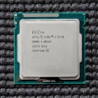 CPU OEM INTEL 1155 I7 3770 3.9GHZ S/CX S/FAN S/G